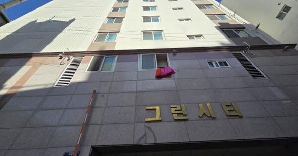 물건 대표 이미지