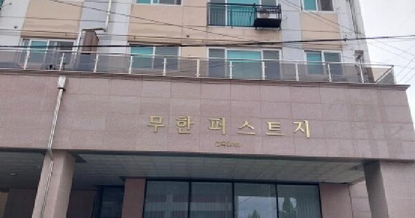 물건 대표 이미지