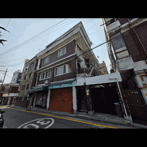 물건 사진