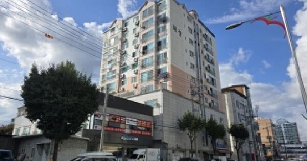 물건 대표 이미지