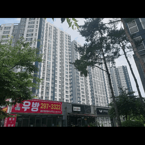 물건 사진