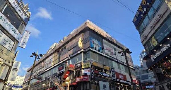 물건 대표 이미지