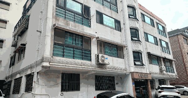경기도 안산시 단원구 와동 757-9  3층303호 다세대주택 경매 물건 이미지
