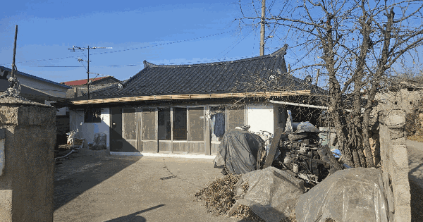 경상북도 경주시 외동읍 방어리 297  단독주택 경매 물건 이미지
