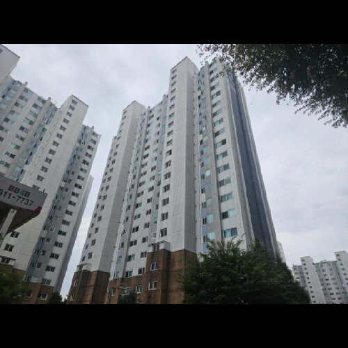 물건 사진