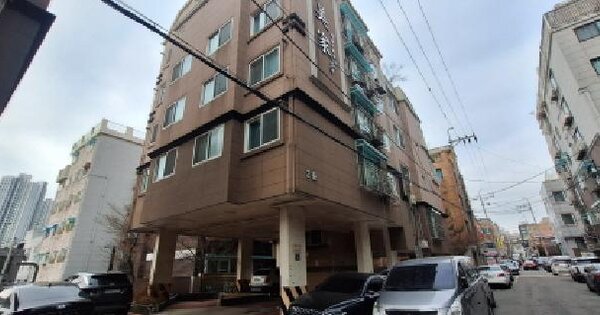 물건 대표 이미지