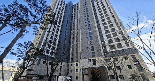 충청남도 홍성군 홍성읍 고암리 1212 홍성자이 101동 8층801호 아파트 경매 물건 이미지