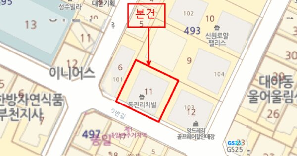 물건 대표 이미지