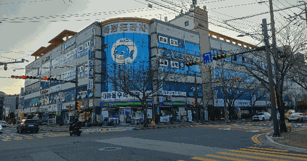 경상남도 통영시 광도면 죽림리 1585-61 죽림프라자  2층202호 근린상가 경매 물건 이미지