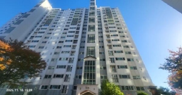 물건 대표 이미지