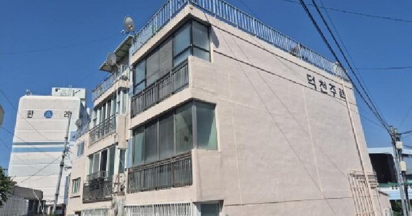 물건 대표 이미지