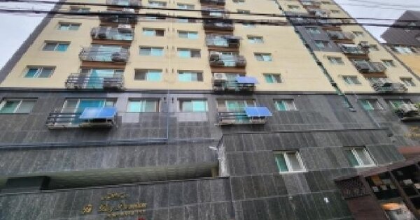 물건 대표 이미지