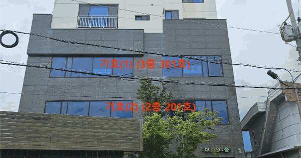 경상남도 양산시 하북면 순지리 691-118 미소하우스와숲 1동 2층201호 근린상가 경매 물건 이미지