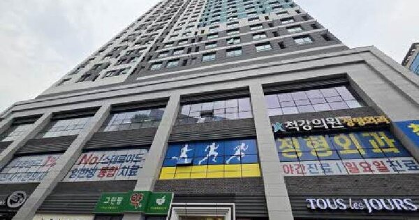 물건 대표 이미지