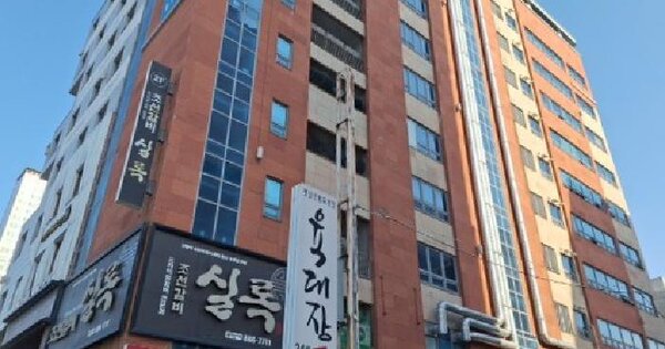 물건 대표 이미지