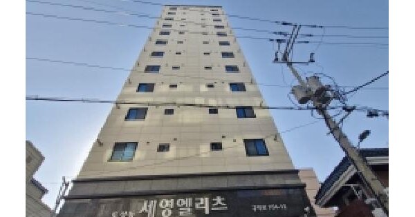 물건 대표 이미지