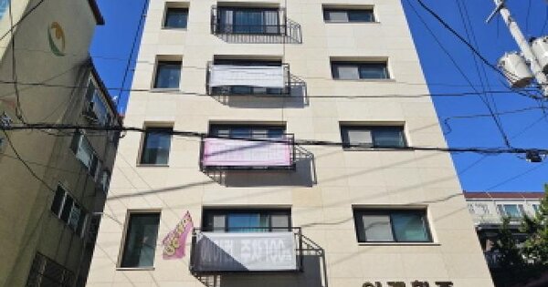 물건 대표 이미지