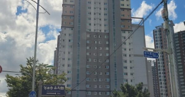 대구광역시 동구 신서동 1013-2 각산역더뉴클래스3차 101동 8층804호 아파트 경매 물건 이미지