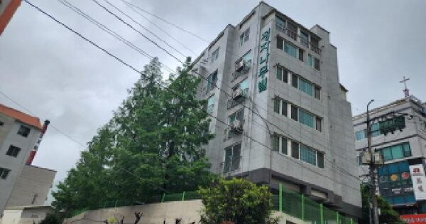 물건 대표 이미지