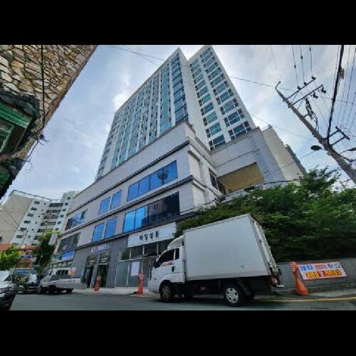 물건 사진