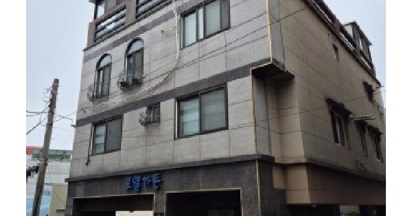 물건 대표 이미지