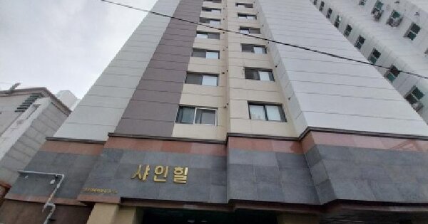 물건 대표 이미지