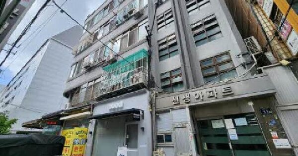 물건 대표 이미지