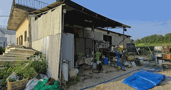 충청북도 제천시 고명동 383-8  창고시설 경매 물건 이미지
