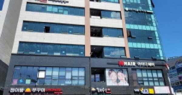 물건 대표 이미지