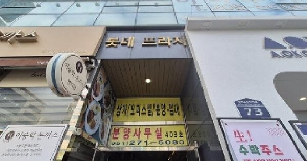 물건 대표 이미지