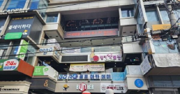 물건 대표 이미지