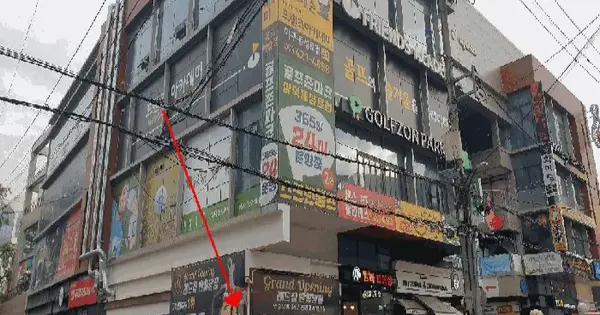 대구광역시 중구 삼덕동1가 33-9  1층101호 근린상가 경매 물건 이미지