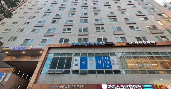 서울특별시 마포구 성산동 593-1 벽산상암스마트큐브  10층1019호 오피스텔 경매 물건 이미지