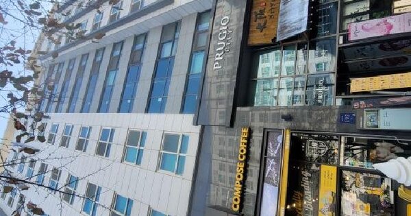 물건 대표 이미지