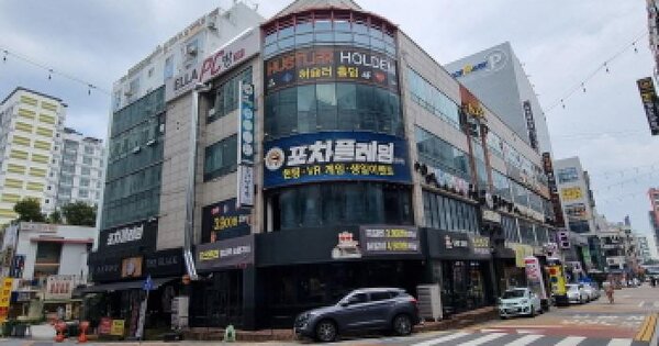 대전광역시 서구 둔산동 1087  4층401호 근린상가 경매 물건 이미지