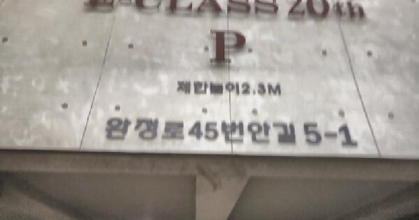 물건 대표 이미지