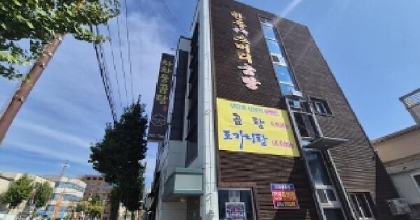 물건 대표 이미지