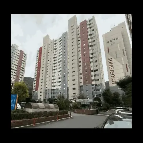 물건 사진