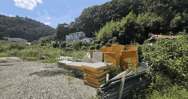 경상북도 영덕군 강구면 오포리 489-4 대지 경매 물건 이미지