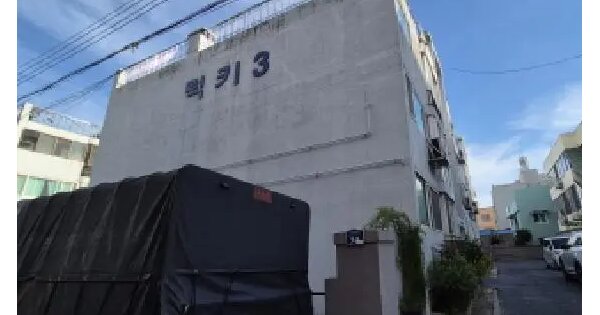대전광역시 유성구 구암동 622-2  2층204호 연립주택 경매 물건 이미지