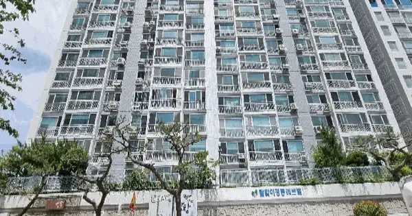 부산광역시 해운대구 중동 1515-2 달맞이경동메르빌 103동 2층205호 아파트 경매 물건 이미지