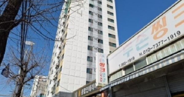 물건 대표 이미지