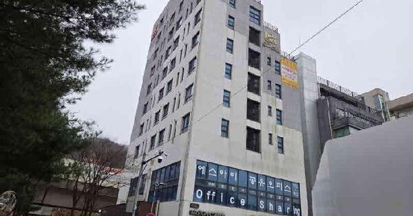 물건 대표 이미지