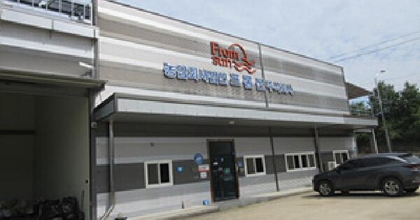 경상북도 예천군 보문면 승본리 584  공장 경매 물건 이미지