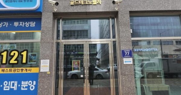 물건 대표 이미지