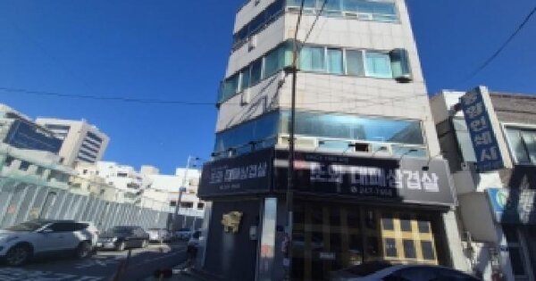 물건 대표 이미지