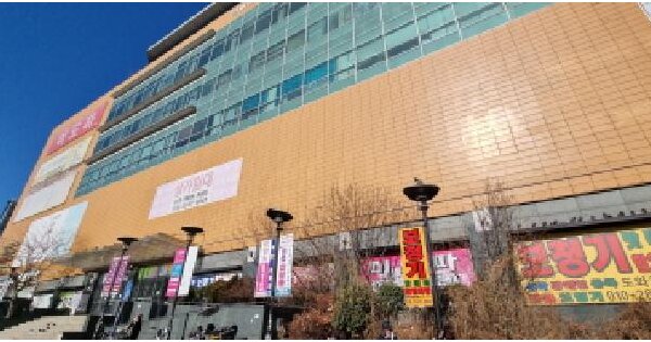 물건 대표 이미지