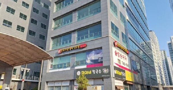 물건 대표 이미지