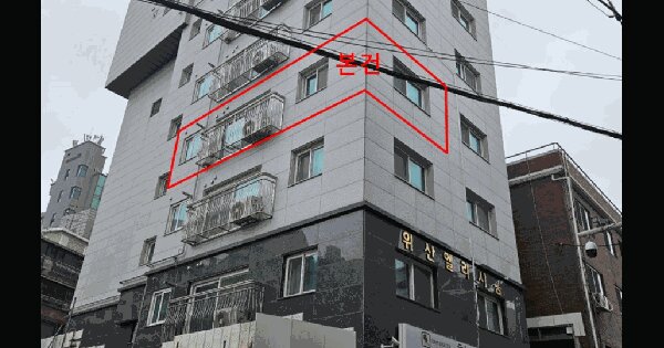 물건 대표 이미지