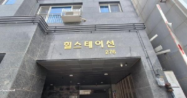 물건 대표 이미지